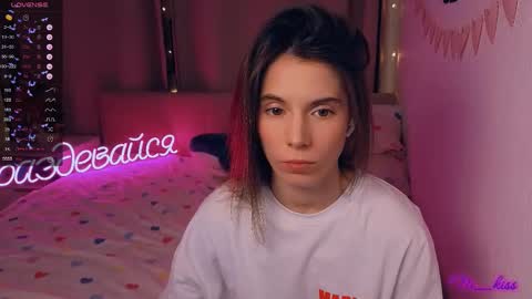 Snapshot of _ni_kiss chatting on 12.14.25 Nika online show from 12.14.25