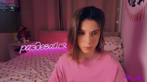 Snapshot of _ni_kiss chatting on 01.13.26 Nika online show from 01.13.26