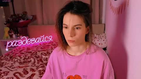 Snapshot of _ni_kiss chatting on 02.08.26 Nika online show from 02.08.26