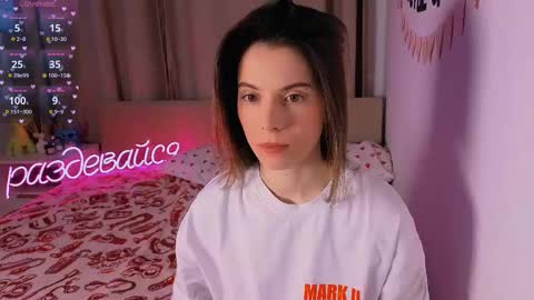 Snapshot of _ni_kiss chatting on 02.09.26 Nika online show from 02.09.26