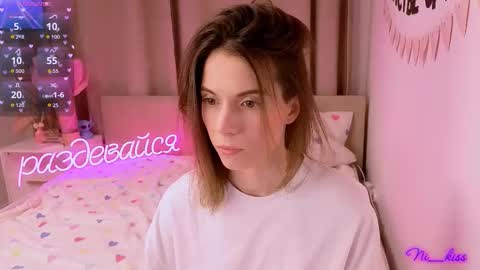 Snapshot of _ni_kiss chatting on 02.19.26 Nika online show from 02.19.26