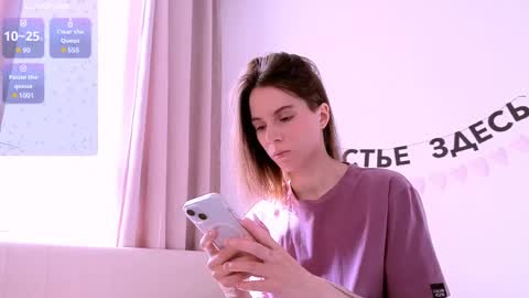 Nika online show from 06.03.26