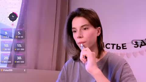 Snapshot of _ni_kiss chatting on 06.29.26 Nika online show from 06.29.26