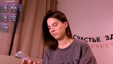Snapshot of _ni_kiss chatting on 07.02.26 Nika online show from 07.02.26