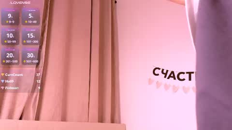 Snapshot of _ni_kiss chatting on 07.04.26 Nika online show from 07.04.26