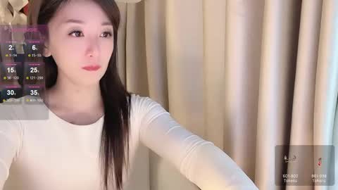 Snapshot of _nina_77 chatting on 12.15.24 _nina_77 online show from 12.15.24