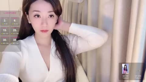 Snapshot of _nina_77 chatting on 12.25.24 _nina_77 online show from 12.25.24