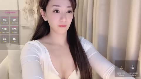 Snapshot of _nina_77 chatting on 01.18.25 _nina_77 online show from 01.18.25