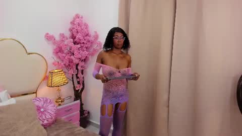 Snapshot of _ninafox_ chatting on 07.16.26 ninafox online show from 07.16.26