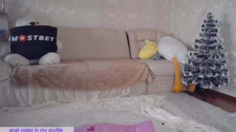 _pretty_fox_ online show from 12.20.24