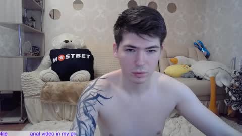 _pretty_fox_ online show from 12.22.24