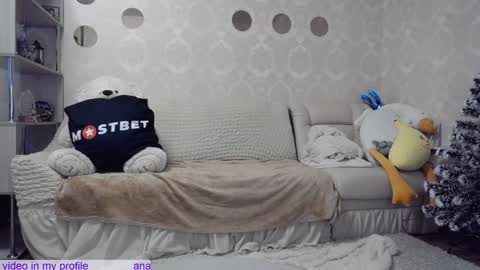 _pretty_fox_ online show from 12.23.24