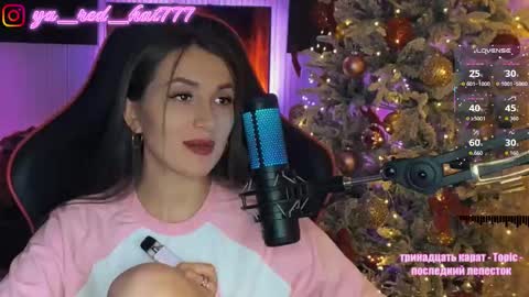 -RED HAT- online show from 01.06.26