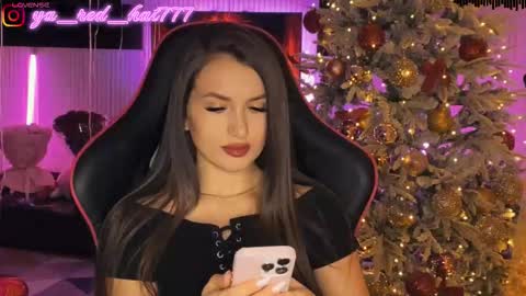 -RED HAT- online show from 02.19.26