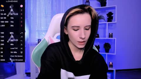 Rein online show from 04.03.26