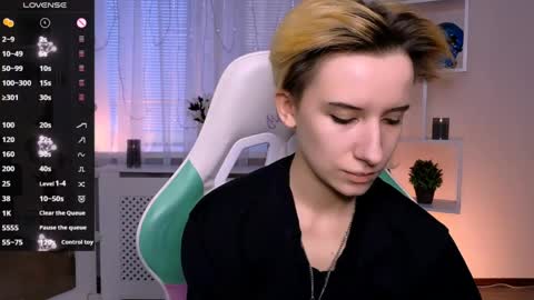 Snapshot of _rein_ramm chatting on 05.12.26 Rein online show from 05.12.26