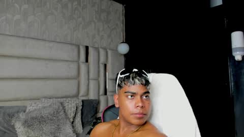 _sammy_ice online show from 01.26.25