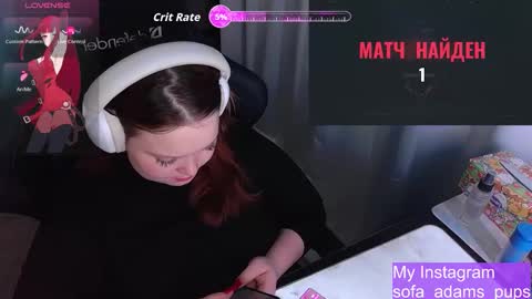 pups online show from 12.03.25