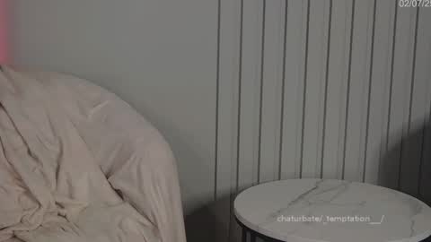 Tata online show from 02.07.25