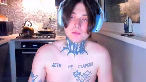 _torfin_ online show from 03.07.26