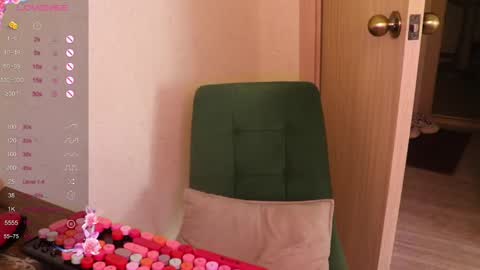 Alis online show from 03.12.25