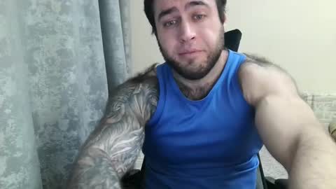 Davin tayl online show from 02.05.26