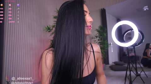 Snapshot of abbela_white chatting on 01.07.25 Alexa online show from 01.07.25