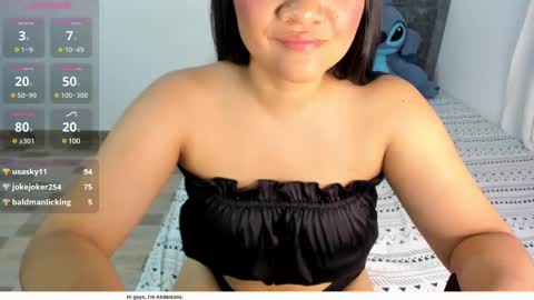 kaori online show from 02.15.25