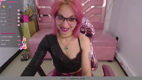 Snapshot of abril_ch_ chatting on 02.25.26 abril_ch_ online show from 02.25.26