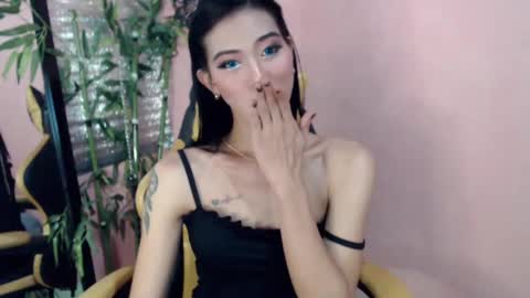 Miss Sophie online show from 12.23.24