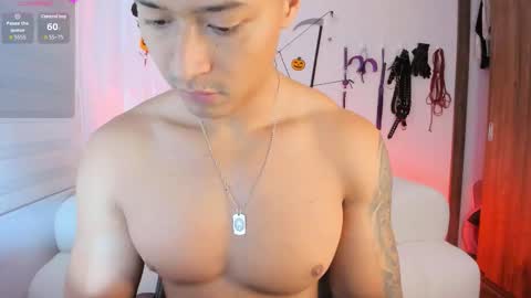 Will online show from 11.08.25