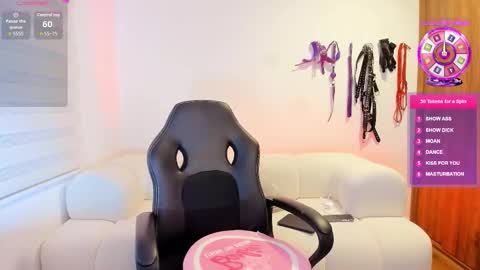 Will online show from 12.18.25