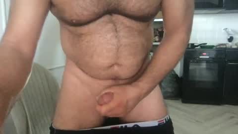 Snapshot of achmed1982 chatting on 06.24.26 AhmedAmsterdam online show from 06.24.26