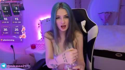 Snapshot of ackerm4n chatting on 02.15.26 Mikasa online show from 02.15.26