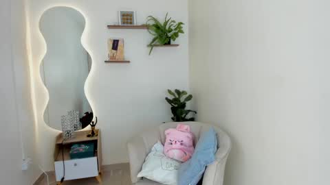 Snapshot of ada_sienna chatting on 09.14.25 ADHARA online show from 09.14.25