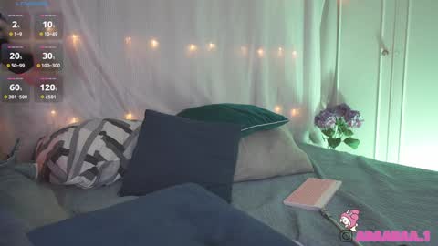 Adhara 3 online show from 12.13.24