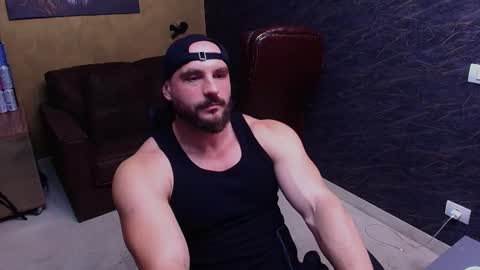 Snapshot of adamjameson chatting on 06.17.26 AdamJameson online show from 06.17.26