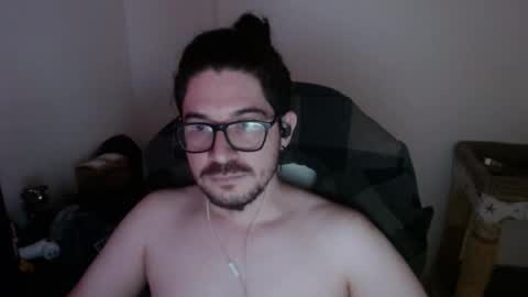 Snapshot of adamussutekh chatting on 07.01.26 Adam online show from 07.01.26