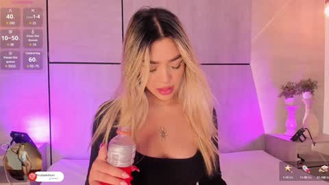 Snapshot of addison_baker chatting on 01.12.25 A D D I S O N online show from 01.12.25