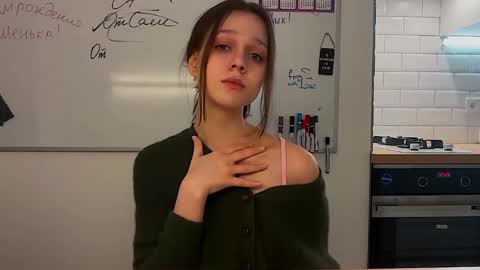 Snapshot of addy_moon chatting on 03.02.26 Addy online show from 03.02.26