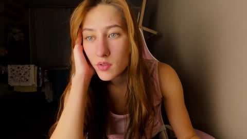 Adell online show from 03.17.26