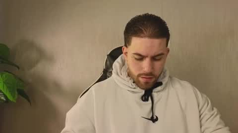 Ades online show from 11.08.25