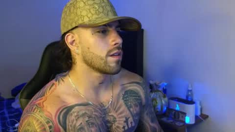 Ades online show from 04.13.26