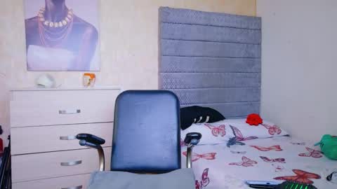 adhara star 3 online show from 01.08.26