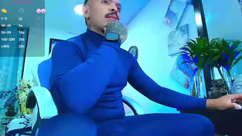Snapshot of adil_aminn chatting on 07.12.26 DALIL ADIL AMIN online show from 07.12.26