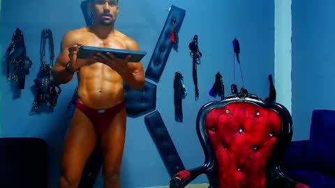adonisdios online show from 04.23.26