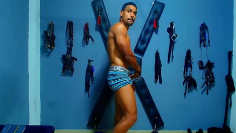 Snapshot of adonisdios chatting on 06.05.26 adonisdios online show from 06.05.26