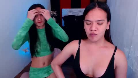 adorable_andrea online show from 12.23.24