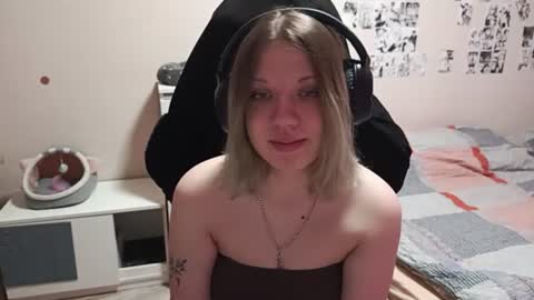 Snapshot of adriannamalango chatting on 07.02.26 Sofa online show from 07.02.26