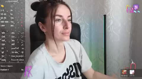 Snapshot of adrihanna chatting on 05.17.26 Adriana online show from 05.17.26